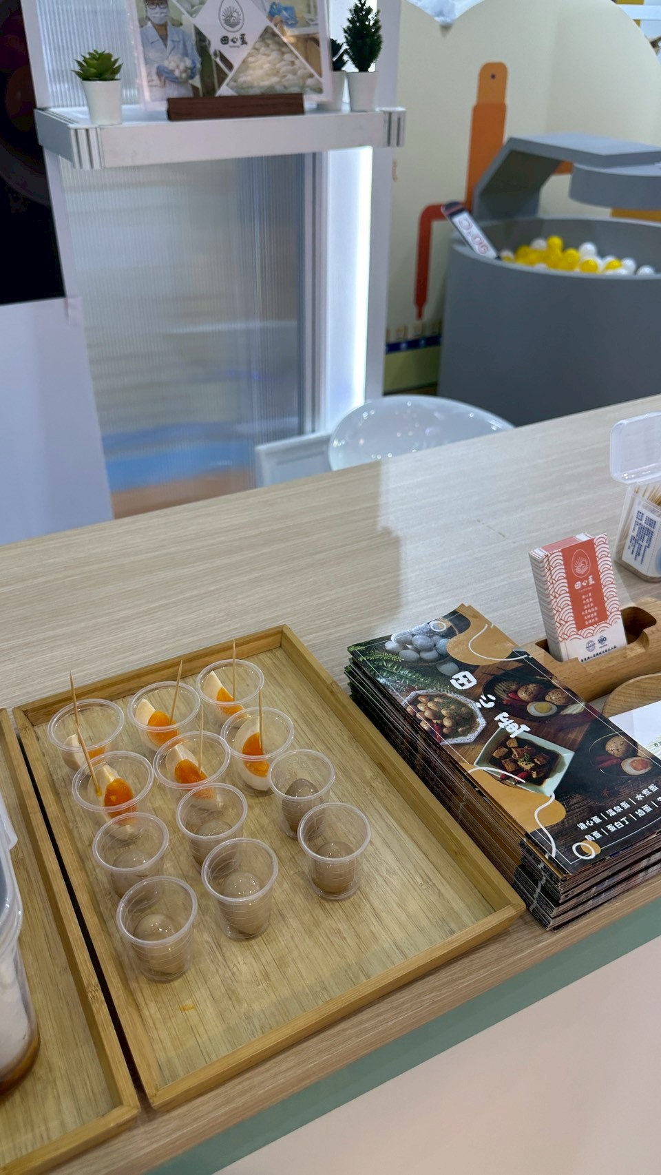 2025.10/23-24 高雄國際食品展