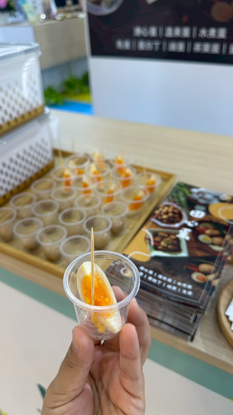 2025.10/23-24 高雄國際食品展