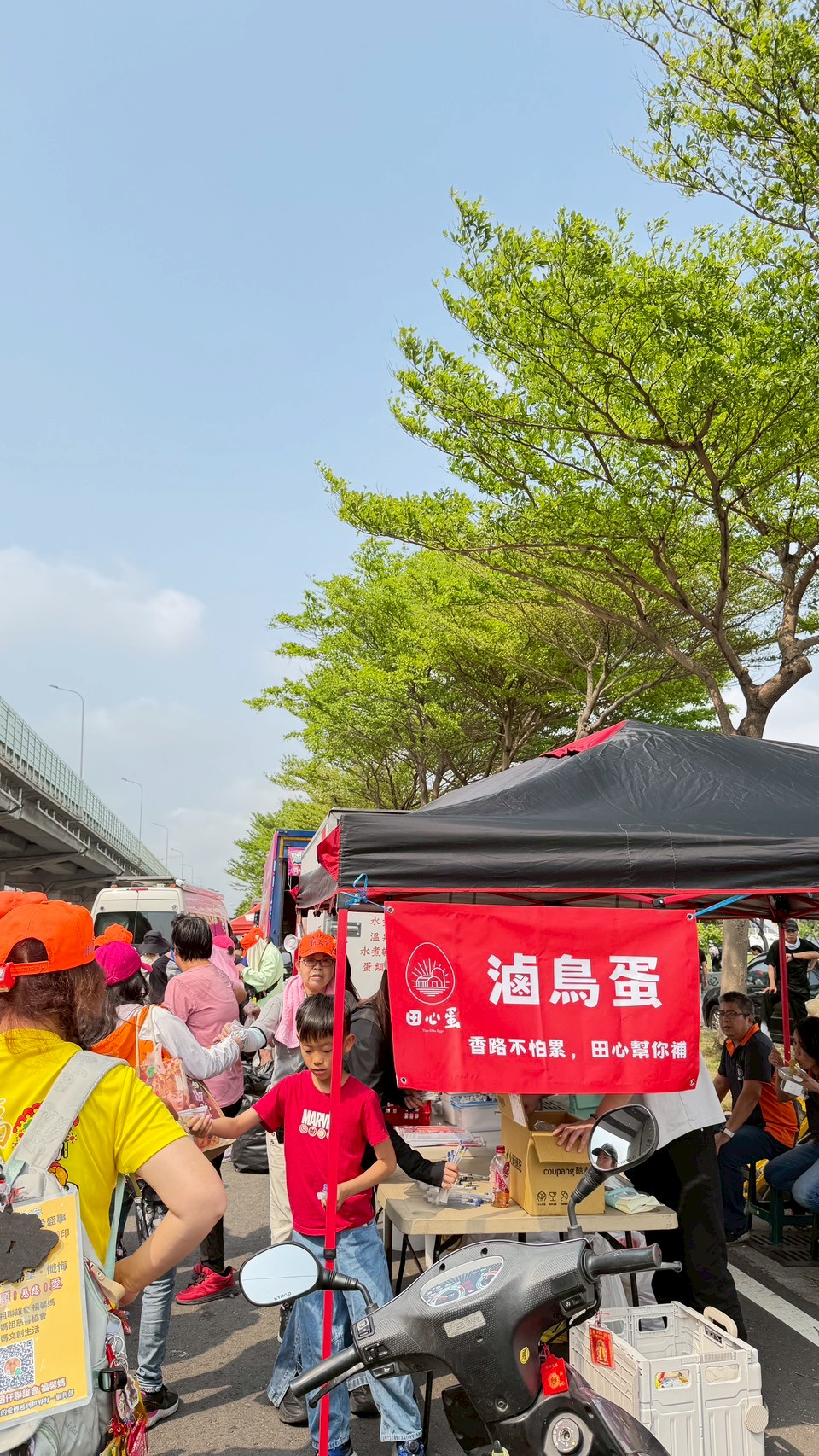 跟隨白沙屯媽祖-115年